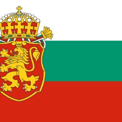 Bulgaria Flag – WeNeedFun