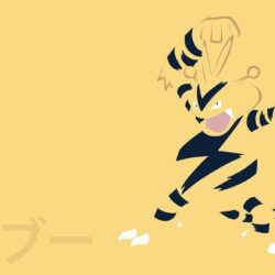Electabuzz by DannyMyBrother