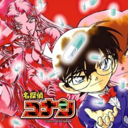 Detective Conan Wallpapers HD Widescreen For Your PC Computer
