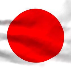 Gallery For > Japan Flag Wallpapers