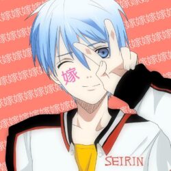 Kuroko Tetsuya