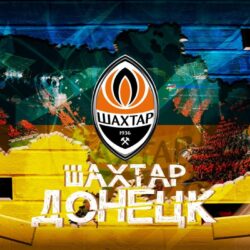 Shakhtar Donetsk Wallpapers 2560 1440 by DonMichele wallpapers