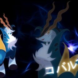 cobalion wallpapers by Elsdrake