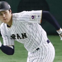 Shohei Ohtani will sign with an MLB team by Christmas