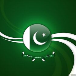 Beautiful Pakistani Flag Desktop Backgrounds