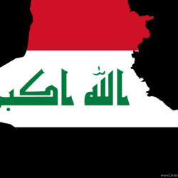 IRAQ FLAG Image Galleries ImageKB Desktop Backgrounds