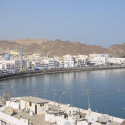 sportstars: Muscat City Oman Wallpapers