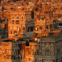 Top Collection of Yemen Wallpapers, Yemen Wallpapers, Pack V.27