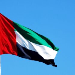 United Arab Emirates Flag wallpapers