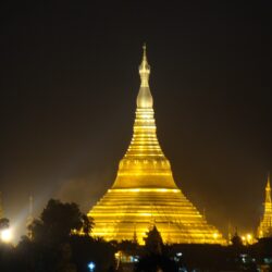 Myanmar – 13 Days / 12 Nights – Beleast Travels Pvt Ltd