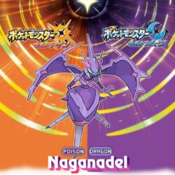UB Adhesive’s Evolution: Naganadel by DevilDman