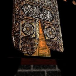 HD Islamic Wallpapers 6473