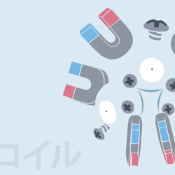 Magneton by DannyMyBrother