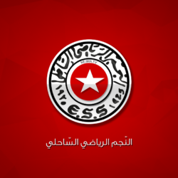 ESS Old Logo