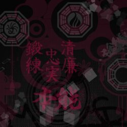 Japan dark digital design dharma art oriental lost wallpapers