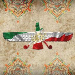 Persian Flag
