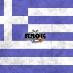 PAOK Thessaloniki BC Wallpapers