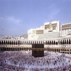 Kaaba Mecca Saudi Arabia Pictures, Image, Wallpapers HD