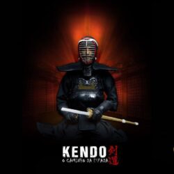 Pix For > Kendo Wallpapers