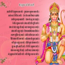 12 Hanuman Wallpapers:Best Wallpapers HD