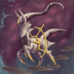 Arceus