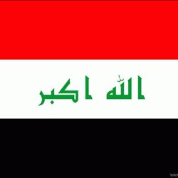 iraq flag wallpapers