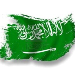 Graafix!: Wallpapers Flag of Saudi Arabia