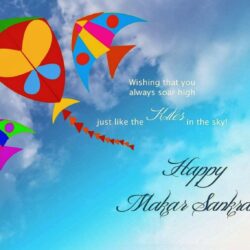 Happy Makar Sankranti Wallpapers and Wishes Messages