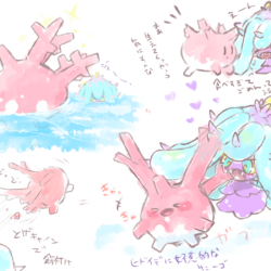 corsola and mareanie