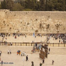 Western Wall in Jerusalem, Israel