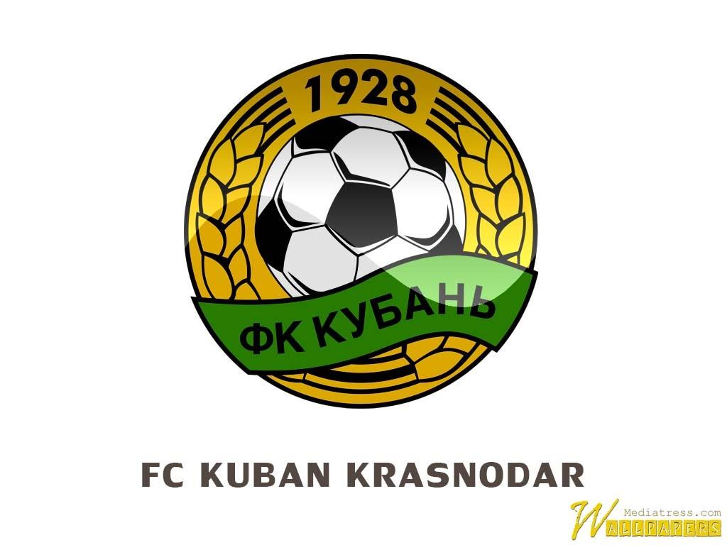 Заказ логотипа краснодар. ФК Краснодар лого. Лого ФК Кубань Холдинг. FC Krasnodar logo. ФК Кубань Краснодар логотип.