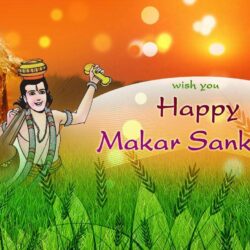 Makar Sankranti 2018 Animated Image GIF Photos Profile Pics DP HD