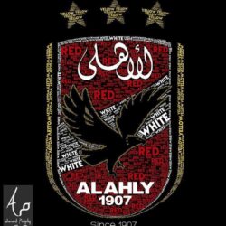 Ahly logo by AhmedMagdy