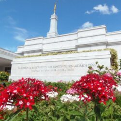 San José Costa Rica LDS