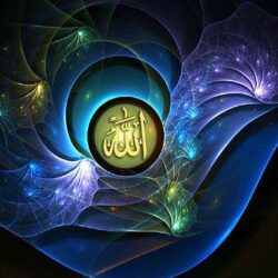 ALLAH Names Beautiful HD WallpapersHd Wallpapers