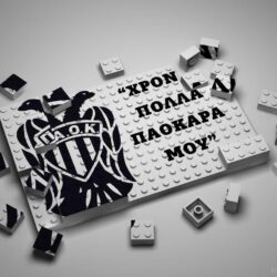 paok