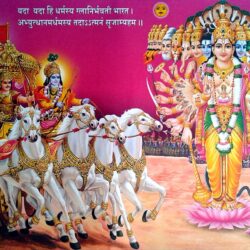 Krishna Arjuna Wallpapers Full Size Image Free Download