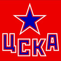 CSKA Moscow Goal Horn 2015