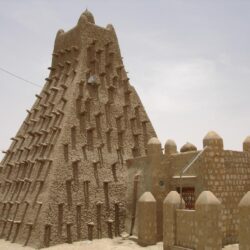 List of States in Mali with Latitude and Longitude
