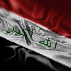 Iraq Flag Wallpapers by inmarhamza