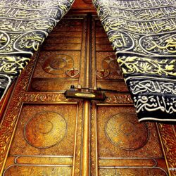 Door of Kaaba Masjid