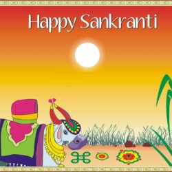 Download Makar Sankranti Wallpapers for 2013 with Quote. Wallpapers