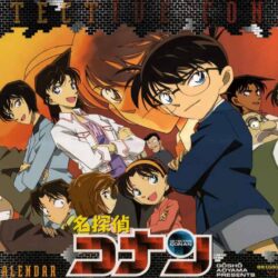 Home Anime Pictures Detective Conan Wallpapers Car Pictures