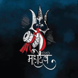 Lord Shiva image, wallpapers, photos & pics, download Lord Shiva hd
