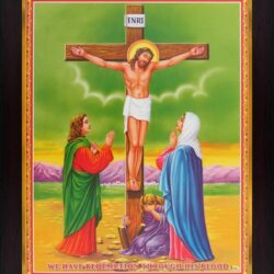 Jesus Christ on Cross Poster Paper Print