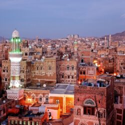 Yemen Wallpapers HD Download