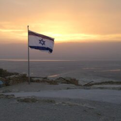 Israel Flag Pictures