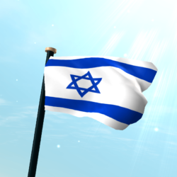 Israel Flag 3D Live Wallpapers