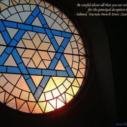 Judaism Wallpapers