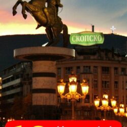 13 Things to Do in Skopje, Macedonia